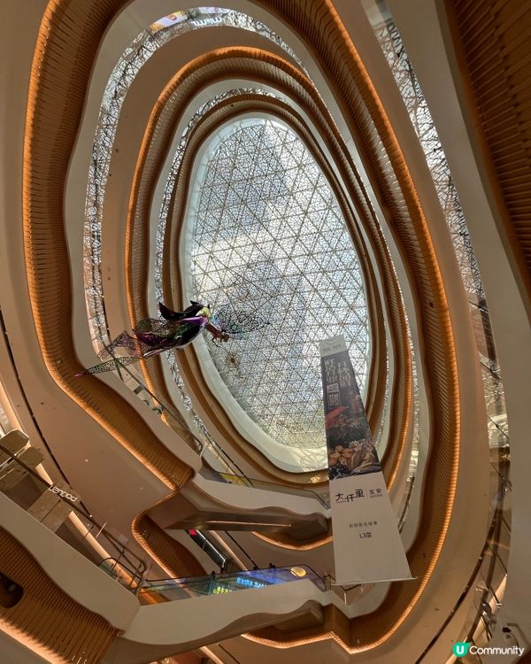 DaqianliShoppingCentre(Bao’an)