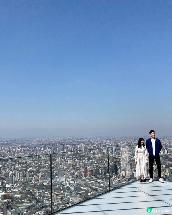 Travel Buddies日本東京遊記‧GH @ Koalascities