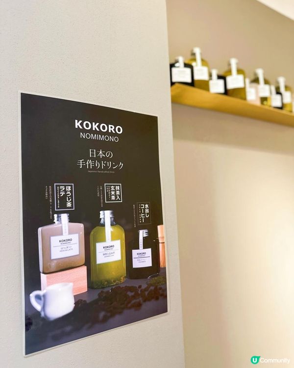 🍜東京過江龍撈麵