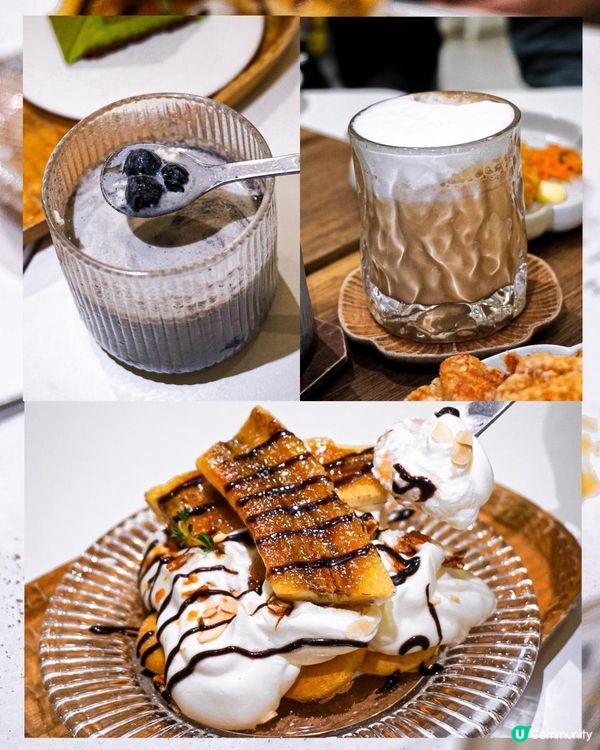 《將軍澳𝗰𝗮𝗳𝗲 鹹食甜品選擇夠多🍰🍘》 