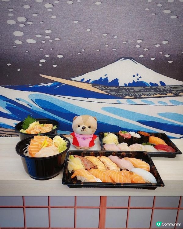 太子｜壽司盛｜平價外賣壽司