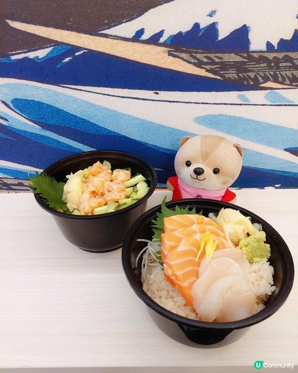 太子｜壽司盛｜平價外賣壽司