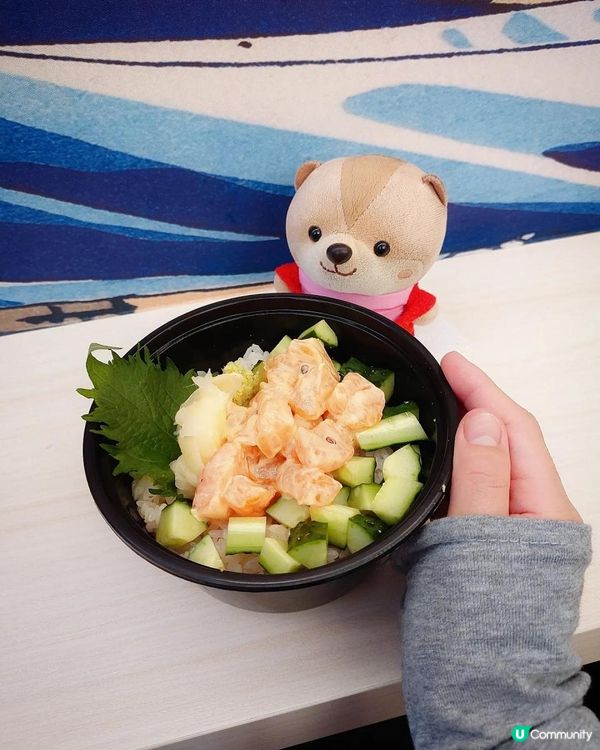 太子｜壽司盛｜平價外賣壽司