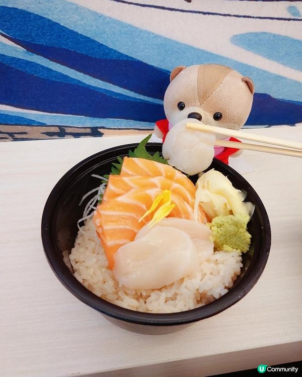 太子｜壽司盛｜平價外賣壽司