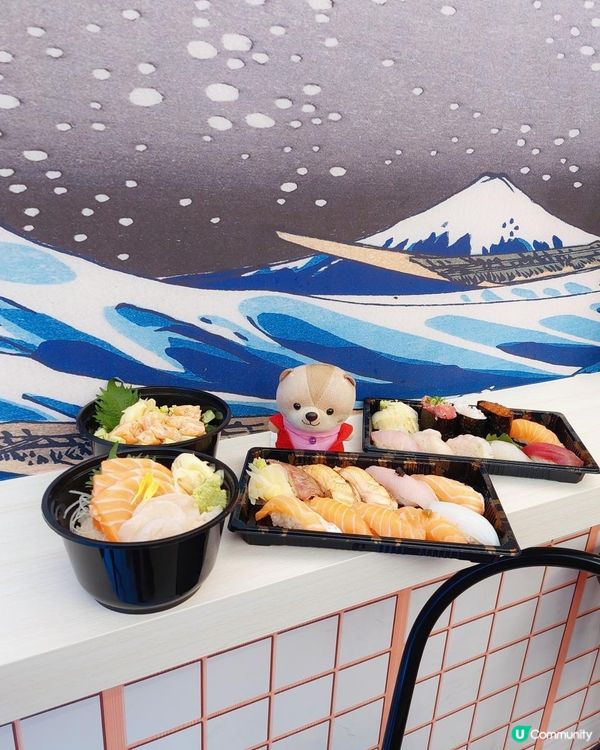 太子｜壽司盛｜平價外賣壽司