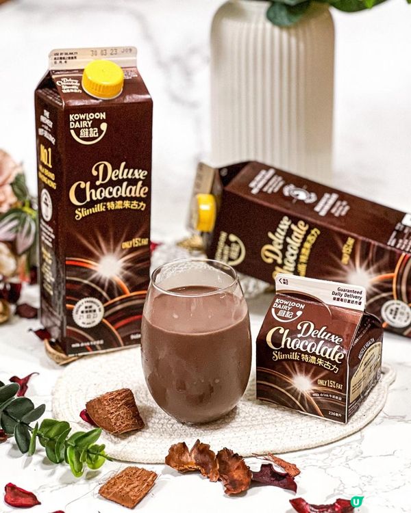 《維記特濃朱古力牛奶飲品 大盒裝新登場🤎🥛》