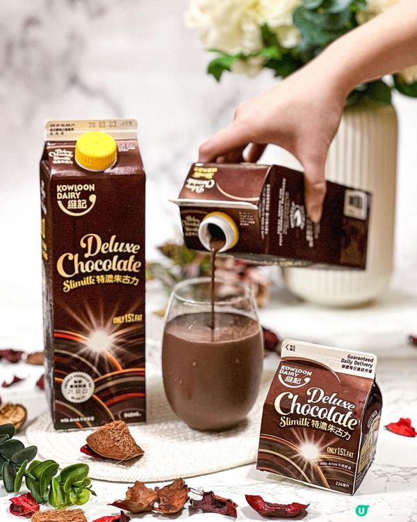 《維記特濃朱古力牛奶飲品 大盒裝新登場🤎🥛》