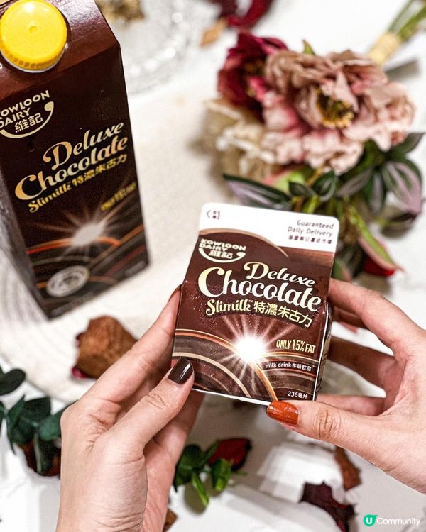 《維記特濃朱古力牛奶飲品 大盒裝新登場🤎🥛》