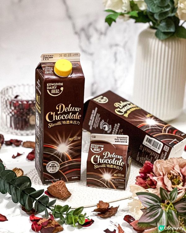 《維記特濃朱古力牛奶飲品 大盒裝新登場🤎🥛》