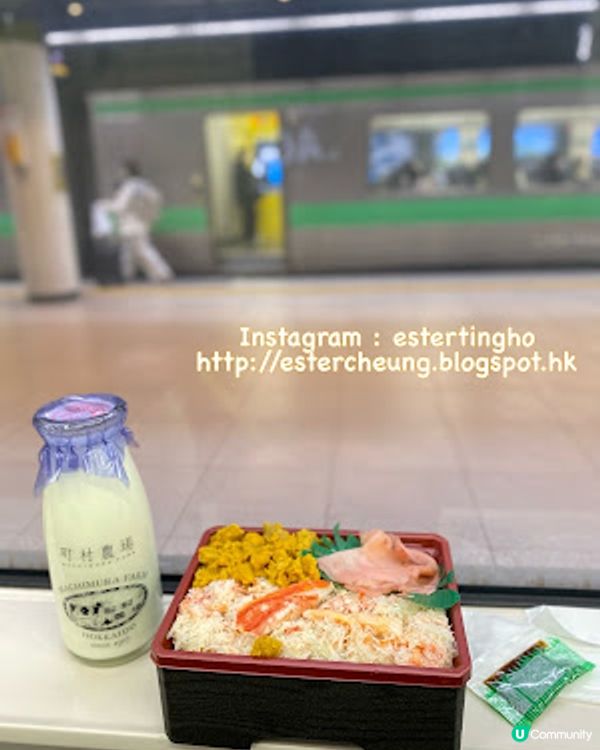 【2023日本 北海道8日遊】札幌到著 ♥ 新千歲空港好玩好買。仲有好吃的蟹肉海膽便當