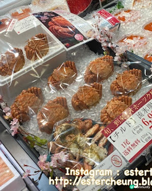 【2023日本 北海道8日遊】札幌到著 ♥ 新千歲空港好玩好買。仲有好吃的蟹肉海膽便當