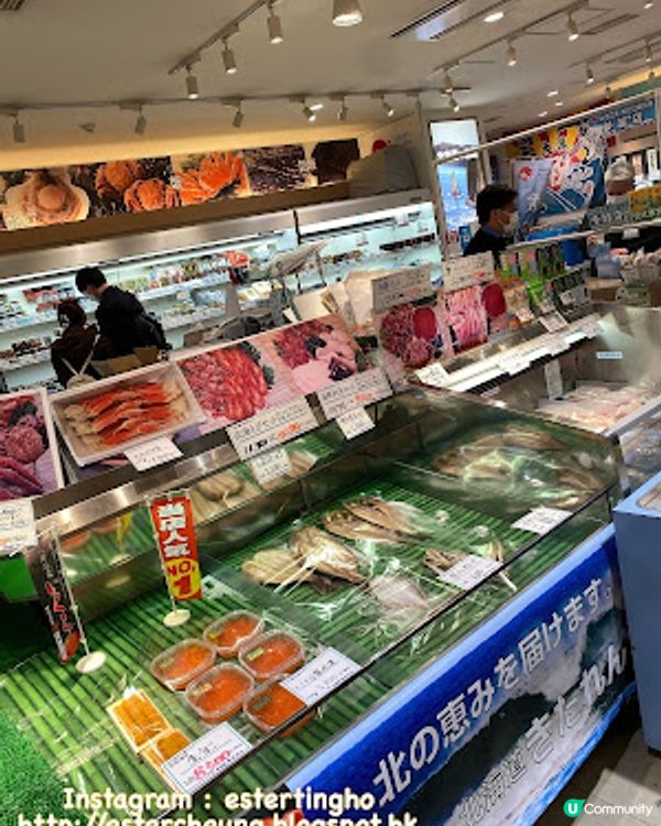 【2023日本 北海道8日遊】札幌到著 ♥ 新千歲空港好玩好買。仲有好吃的蟹肉海膽便當