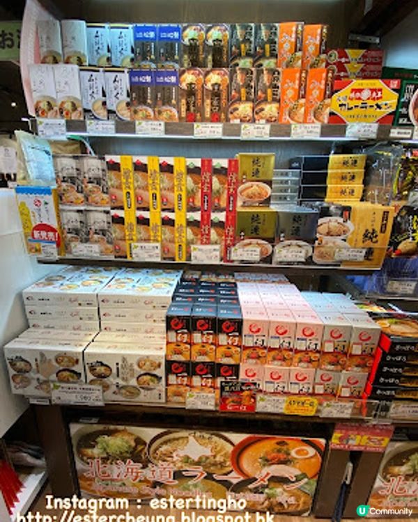 【2023日本 北海道8日遊】札幌到著 ♥ 新千歲空港好玩好買。仲有好吃的蟹肉海膽便當