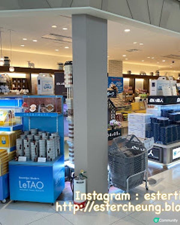 【2023日本 北海道8日遊】札幌到著 ♥ 新千歲空港好玩好買。仲有好吃的蟹肉海膽便當