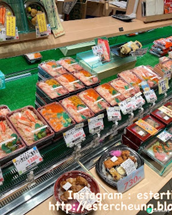 【2023日本 北海道8日遊】札幌到著 ♥ 新千歲空港好玩好買。仲有好吃的蟹肉海膽便當