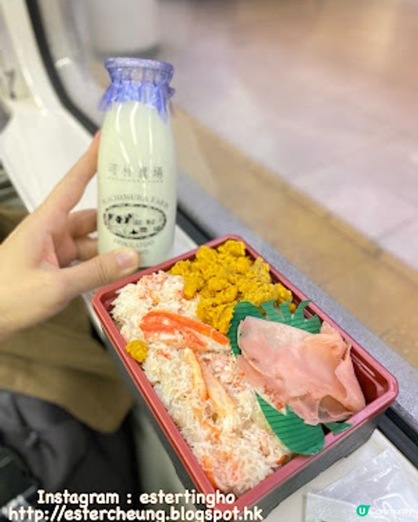 【2023日本 北海道8日遊】札幌到著 ♥ 新千歲空港好玩好買。仲有好吃的蟹肉海膽便當