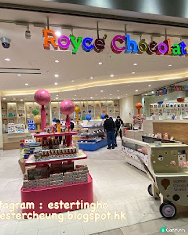 【2023日本 北海道8日遊】札幌到著 ♥ 新千歲空港好玩好買。仲有好吃的蟹肉海膽便當