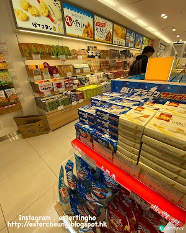 【2023日本 北海道8日遊】札幌到著 ♥ 新千歲空港好玩好買。仲有好吃的蟹肉海膽便當