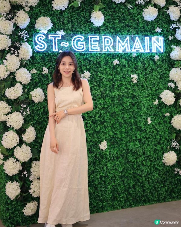 🧁St Germaine Add+ 春日主題下午茶