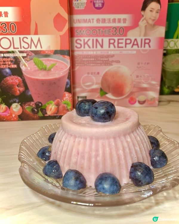 🍑Unimat Skin Repair Smoothies 