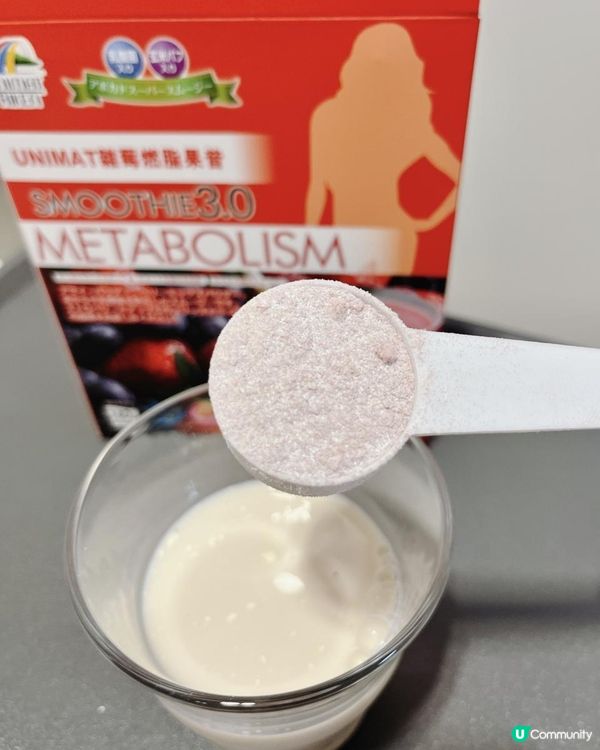 【日本Unimat果昔】 三分鐘低卡甜品挑戰