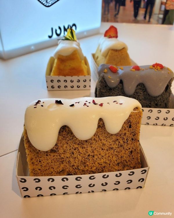 人氣蛋糕店🍰JOMO登陸尖沙咀海港城！