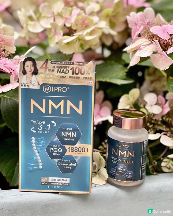 讓肌膚彈性彈性有光澤💕