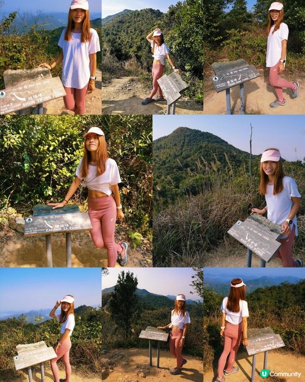 [跟我走。官方四大徑]6 - 衛奕信徑第9.5段至10段