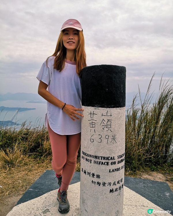 [跟我走。官方四大徑]6 - 衛奕信徑第9.5段至10段