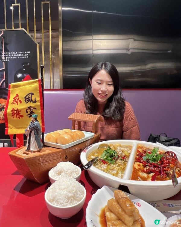 又出左新菜式啦佢地🥹❤️