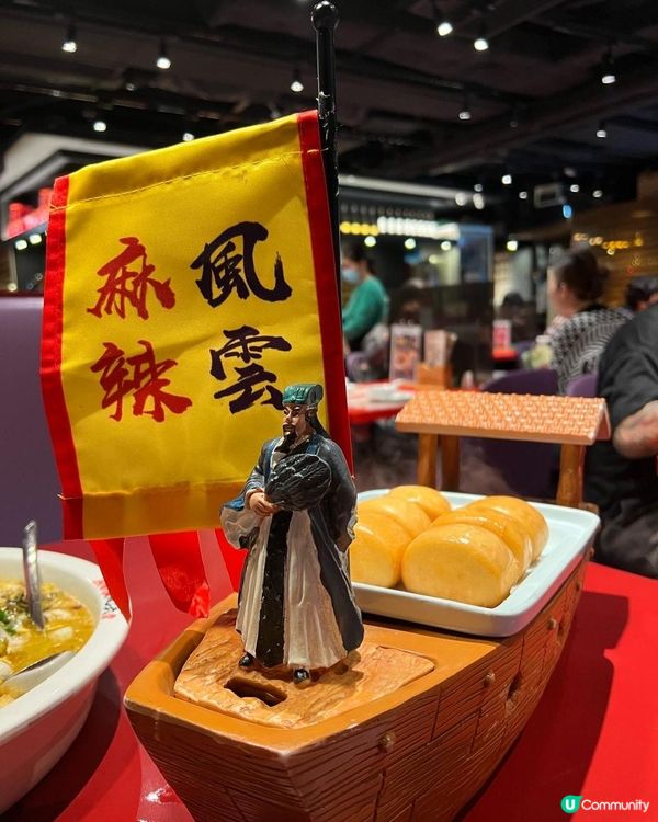 又出左新菜式啦佢地🥹❤️