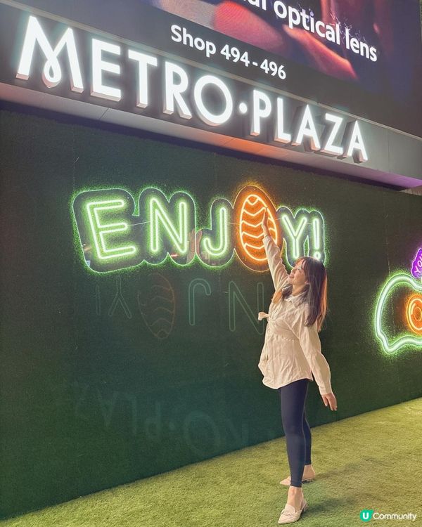 復活節假期去邊好？