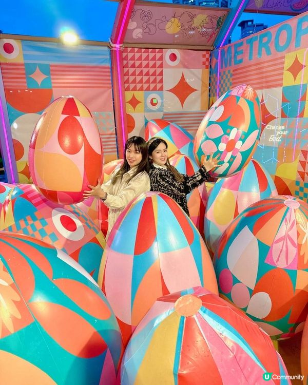 復活節假期去邊好？