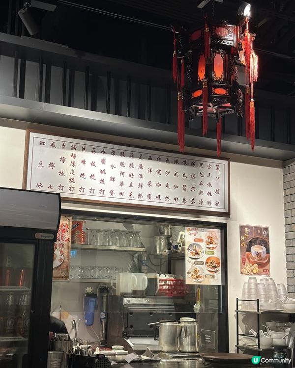 復活節假期去邊好？