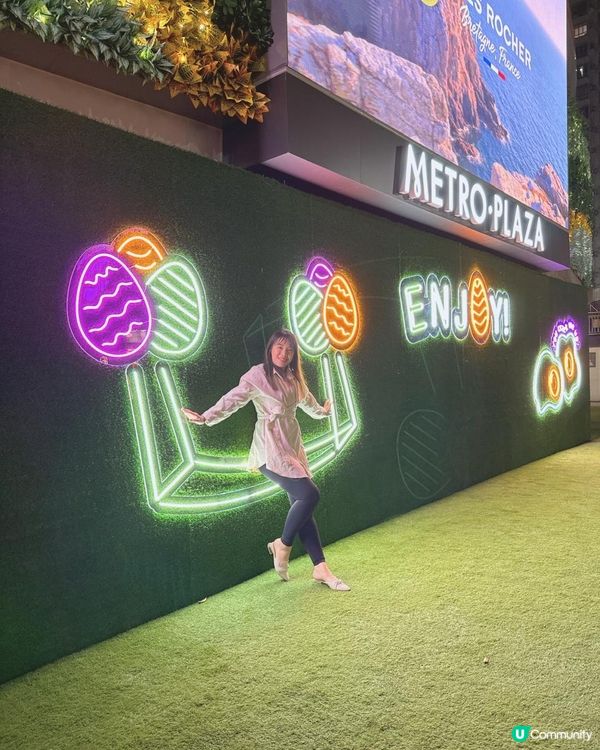 復活節假期去邊好？