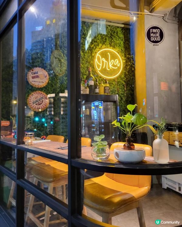 📍𝕆𝕣𝕜𝕒 ℝ𝕖𝕤𝕥𝕒𝕦𝕣𝕒𝕟𝕥, 𝔹𝕒𝕣 & ℂ𝕒𝕗𝕖