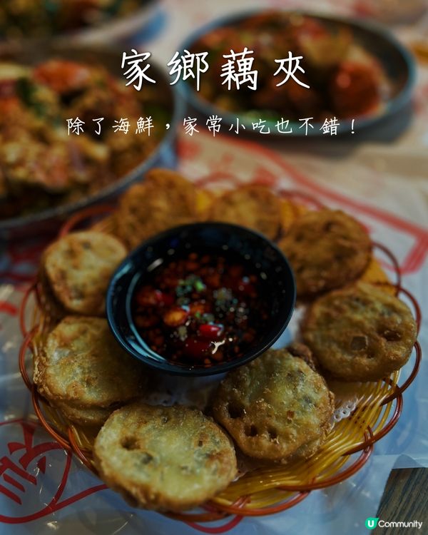 人均100蚊‼️爆膏大大隻肉蟹🦀小龍蝦🦞CP值極高😳