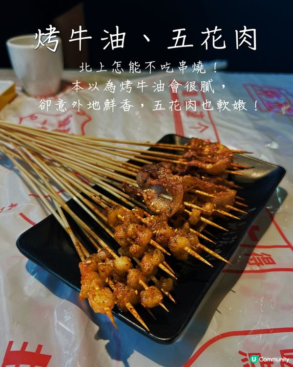 人均100蚊‼️爆膏大大隻肉蟹🦀小龍蝦🦞CP值極高😳