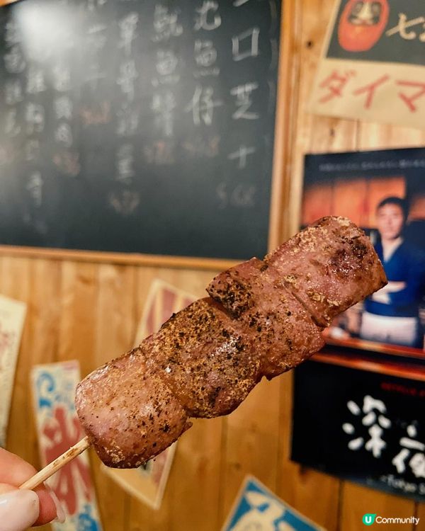 【銅鑼灣】食唔停嘅日式居酒屋🍶大愛厚切牛舌💕💕