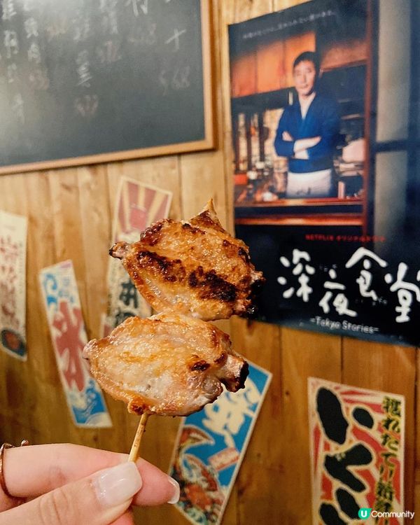 【銅鑼灣】食唔停嘅日式居酒屋🍶大愛厚切牛舌💕💕