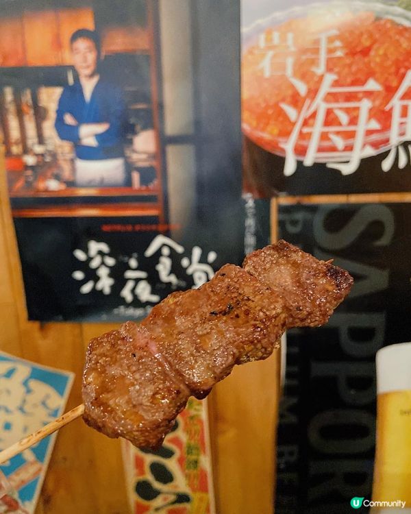 【銅鑼灣】食唔停嘅日式居酒屋🍶大愛厚切牛舌💕💕