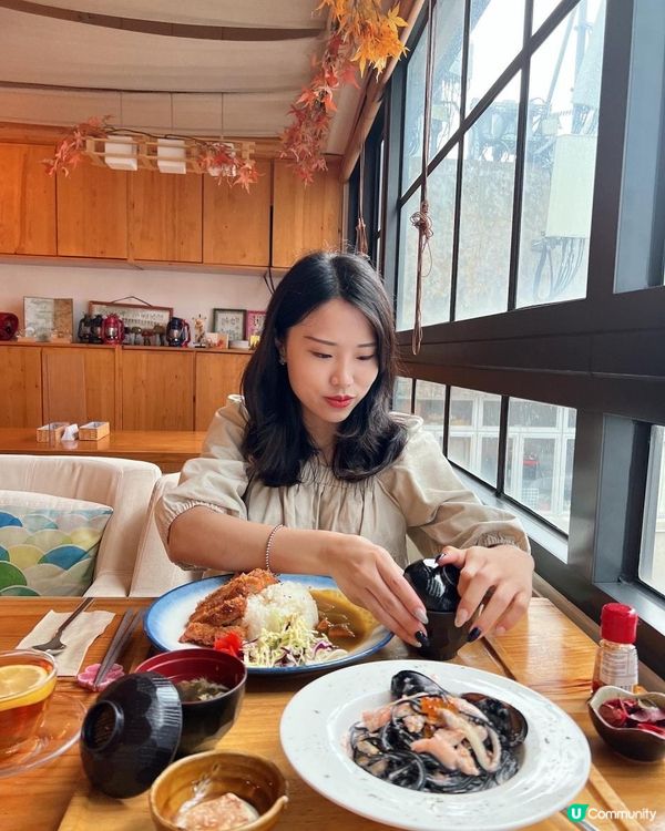 來個舒適嘅洋和料理🍛