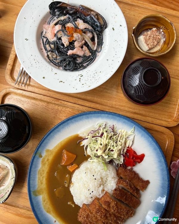 來個舒適嘅洋和料理🍛