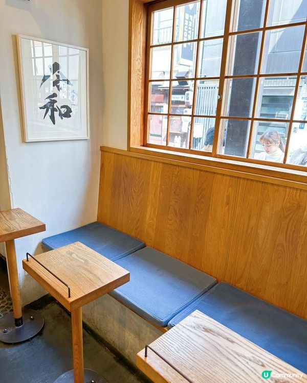 東京飯糰早餐店