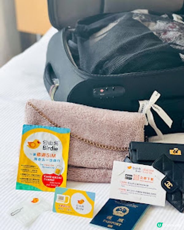自由鳥Birdie 世一旅行SIM 去日/韓/台/星/馬/泰都係只係講緊$11/日*