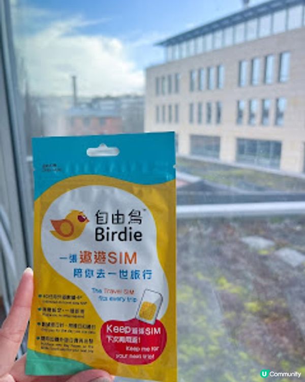 自由鳥Birdie 世一旅行SIM 去日/韓/台/星/馬/泰都係只係講緊$11/日*