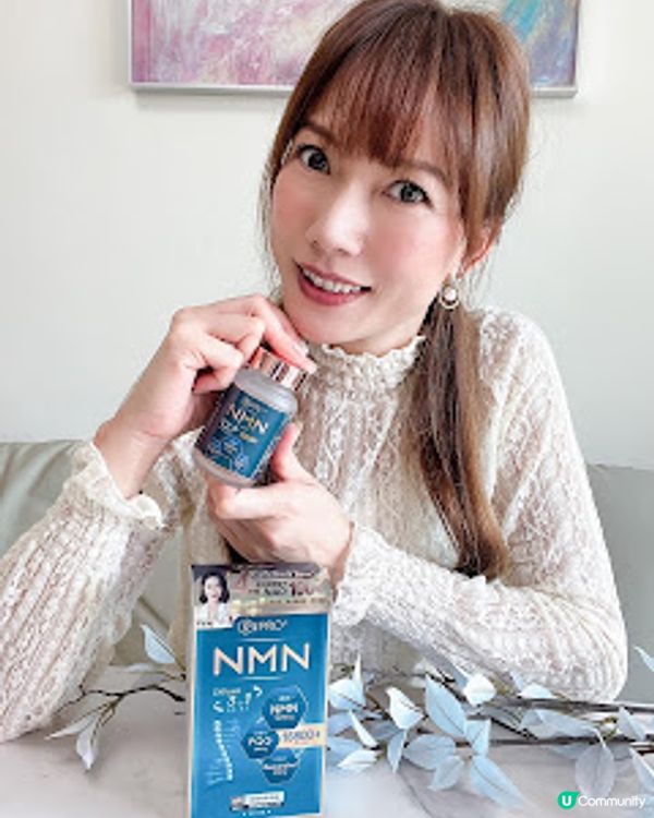 修身堂旗下 iPRO NMN Deluxe 3-in-1 18800+ 有效改善睡眠 激活長壽因子