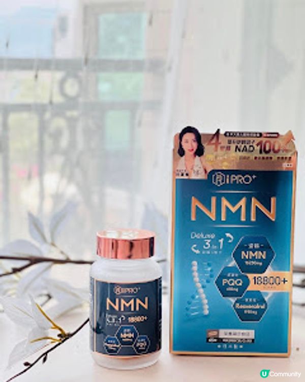 修身堂旗下 iPRO NMN Deluxe 3-in-1 18800+ 有效改善睡眠 激活長壽因子