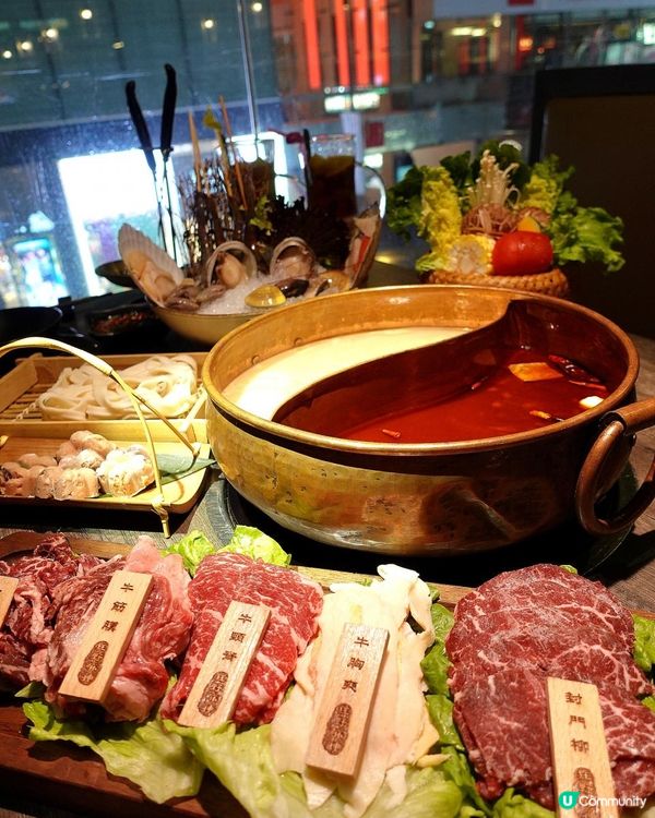 🔥狂野麻辣火鍋二人前🍲