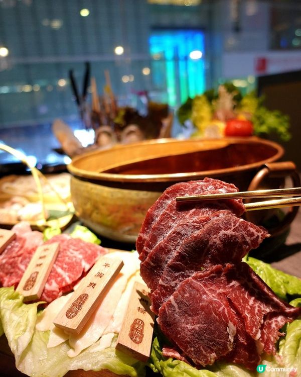 🔥狂野麻辣火鍋二人前🍲